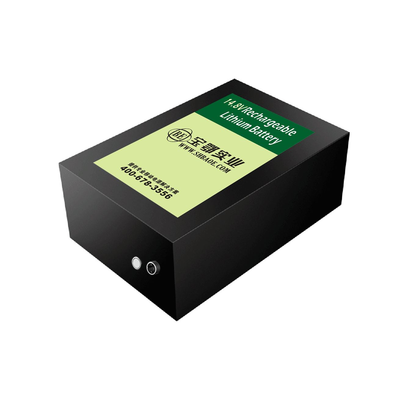 18650 12V微视频低温锂电池