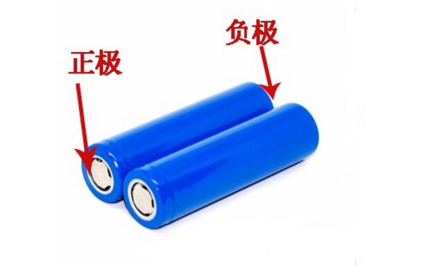 18650锂电池正负极如何判断及三种判断方法介绍