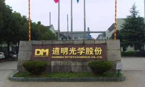 铝塑膜国产化提速，道明光学月出货量超30万㎡
