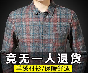 广告