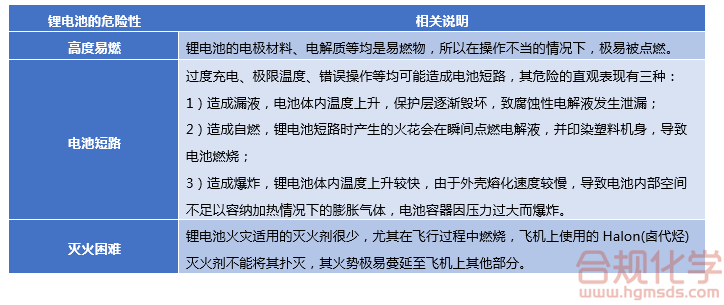 20161017095330_137.png