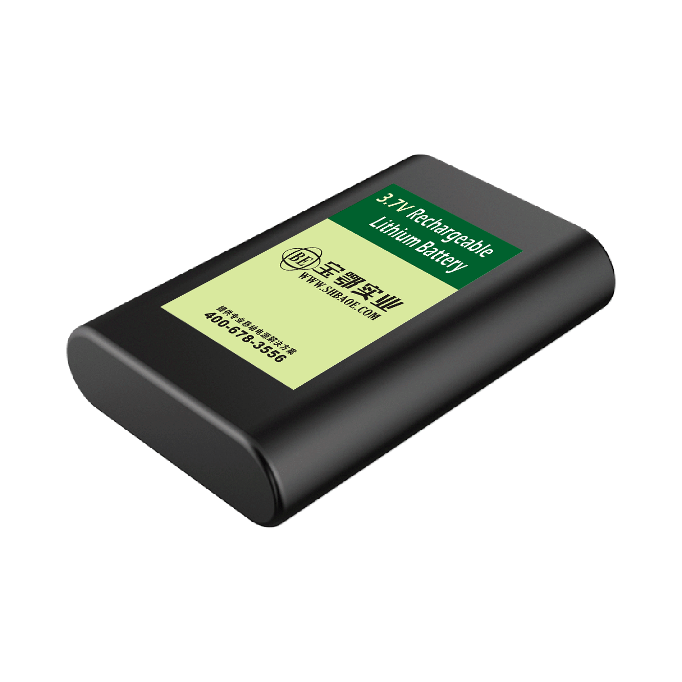  <>佳能佳能佳能佳能  3.6V 2000mAh 103443 防爆