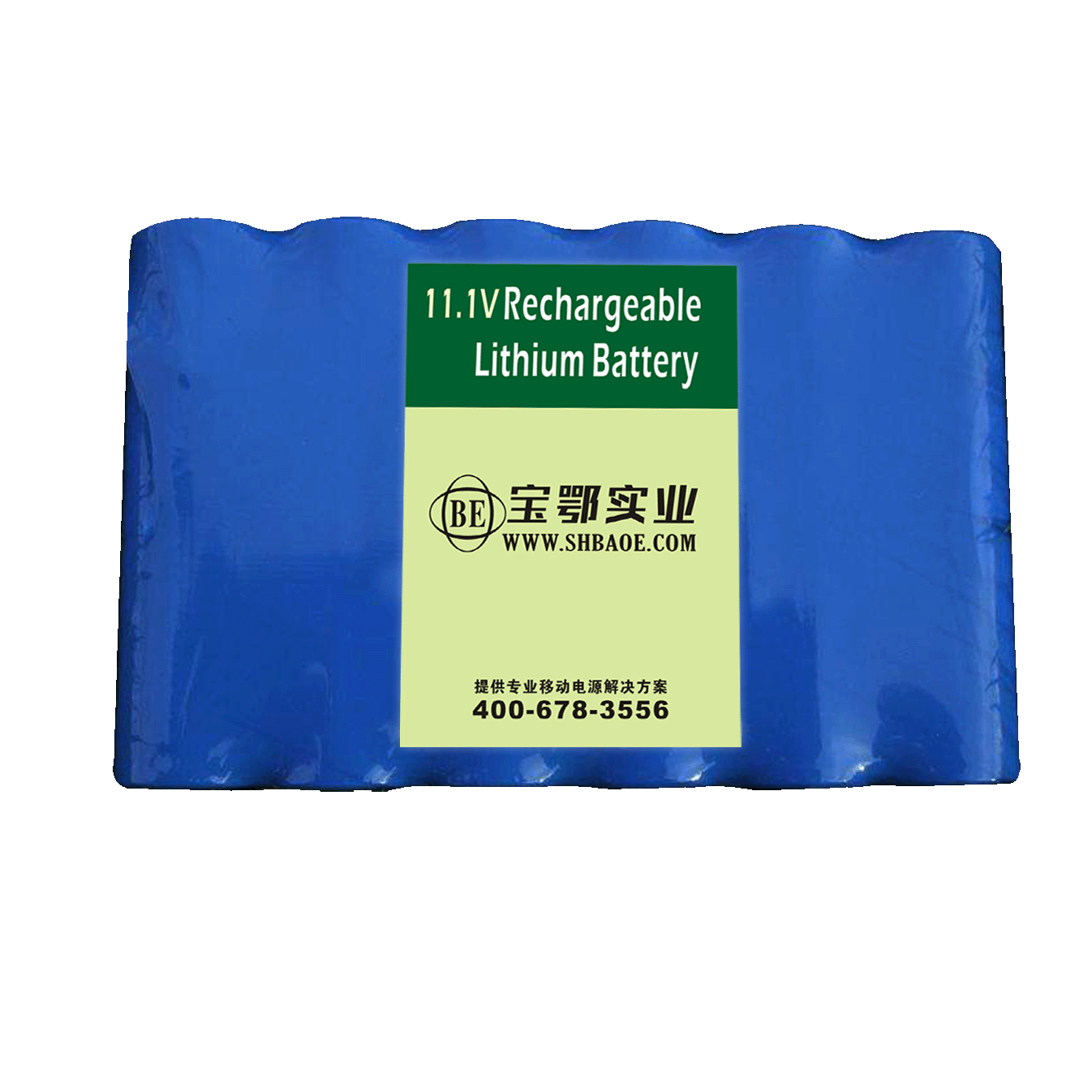 -40℃低温放电，11.1V 2200mAh 18650 自动气象