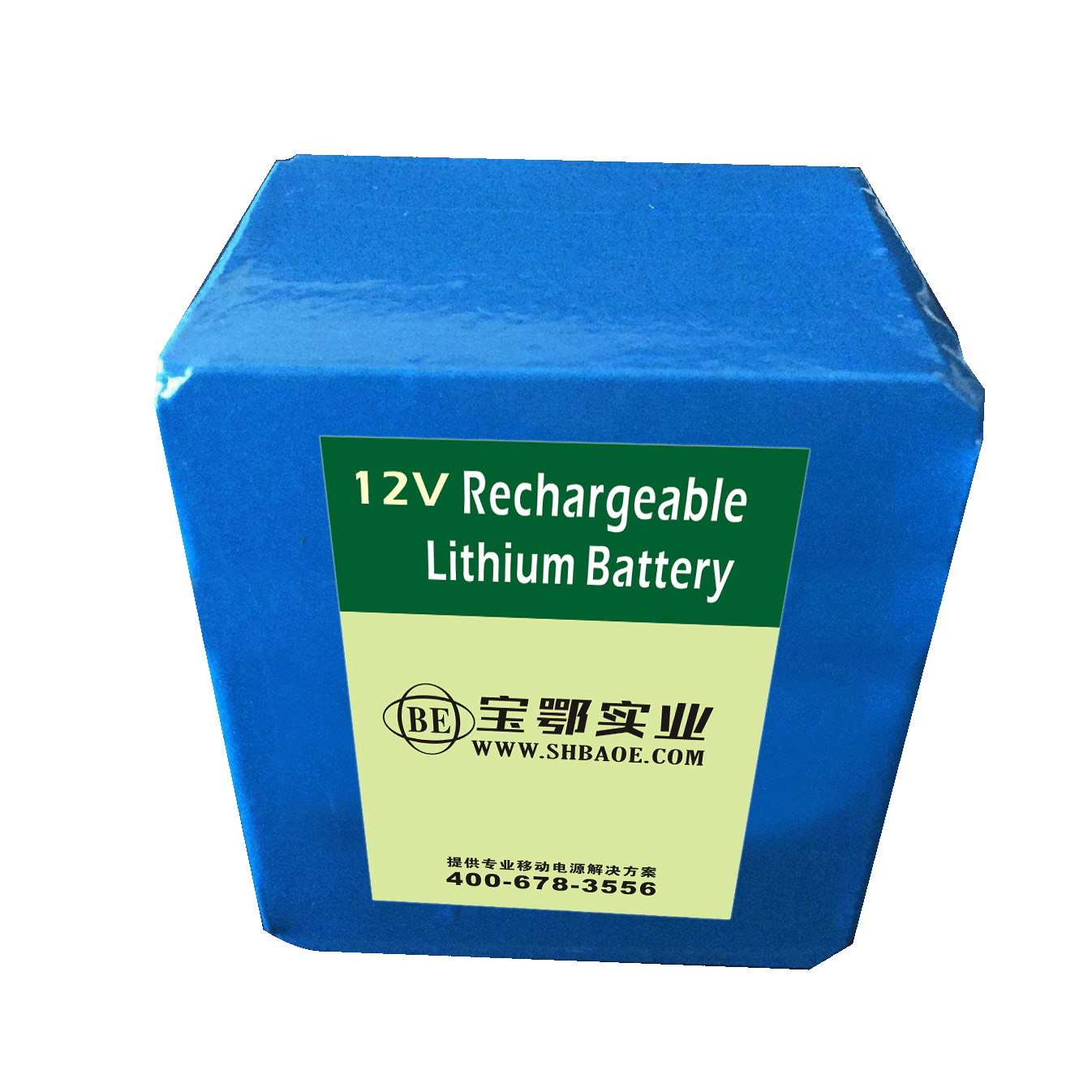 48V 20Ah宽温钛酸锂电池组,-30℃低温充放电