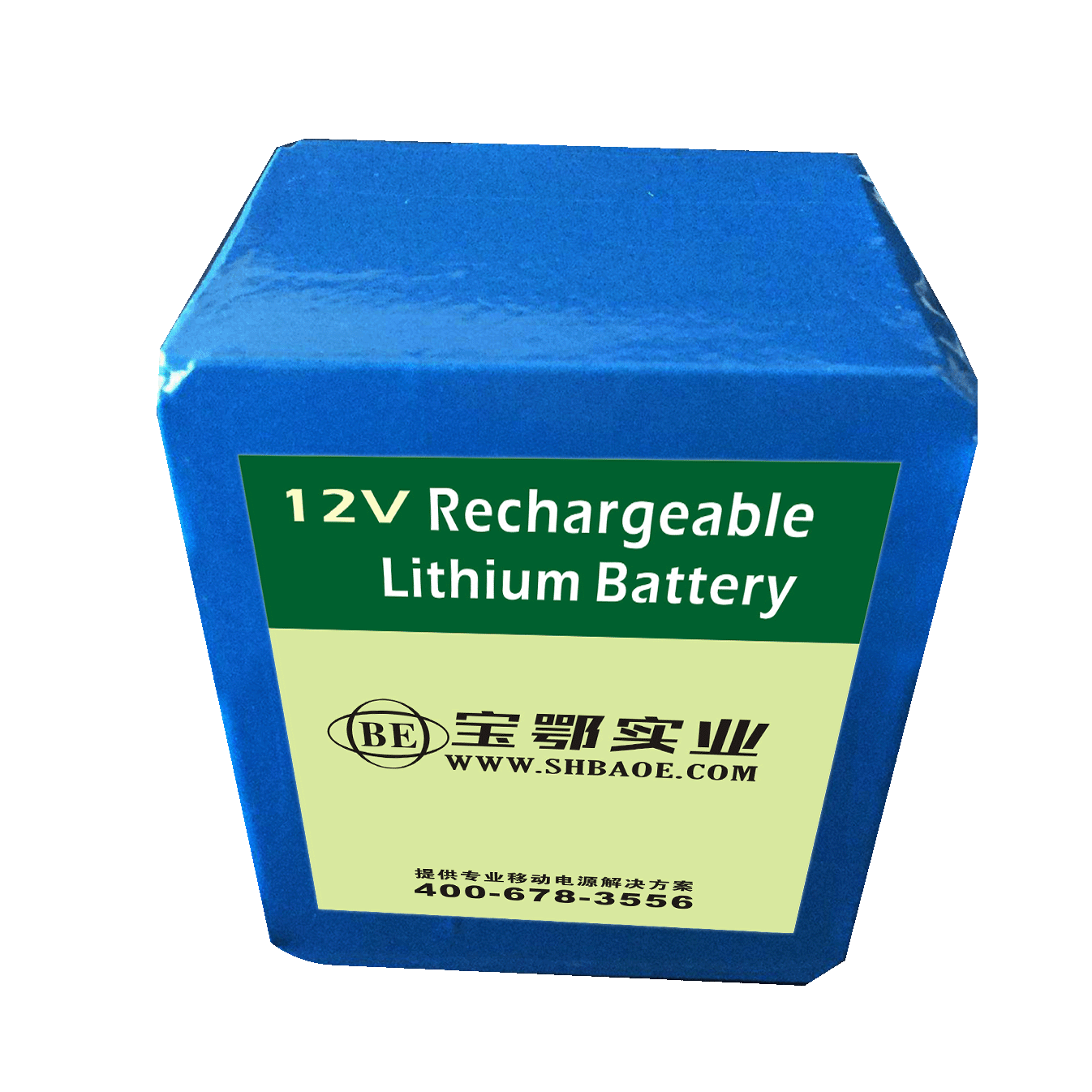 -40℃~80℃宽温纽扣电池CR2450 3V 600mAh