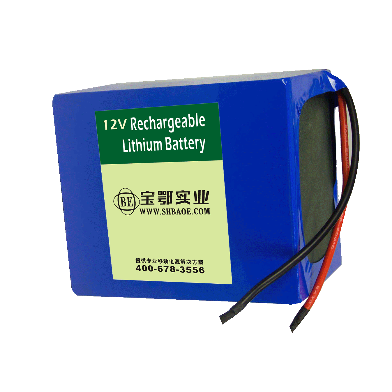 12V 20Ah 40120 户外电力监控通讯钛酸锂电池