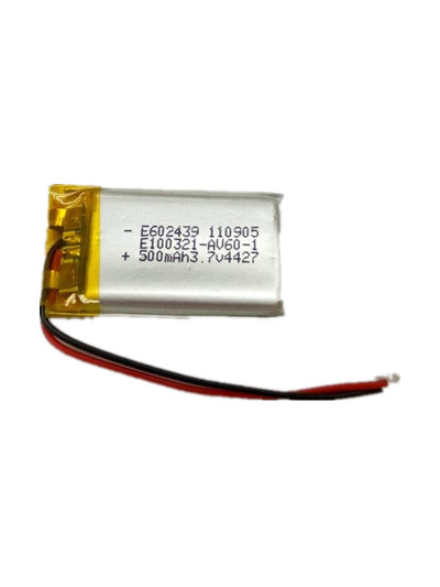 36V 40AH 18650 航空航天三元锂电池